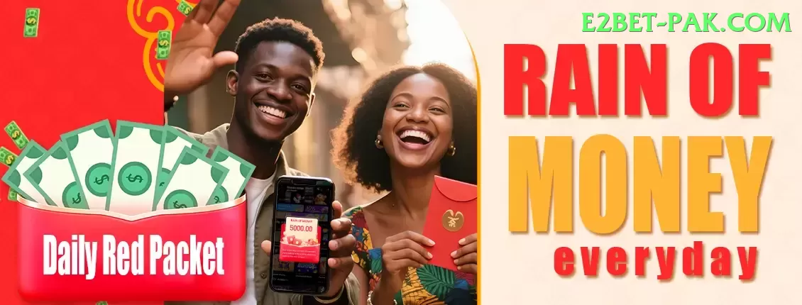 365Win Deluxe New Screenshot 1