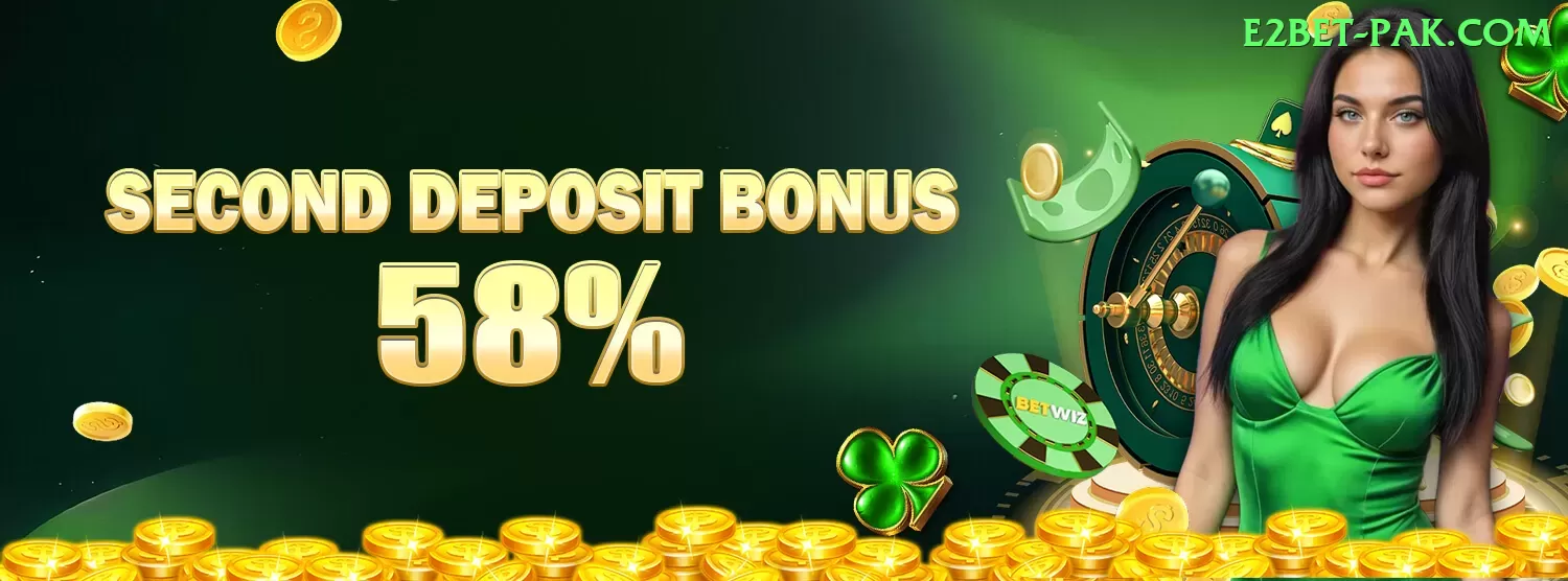 666p Money Max v1.5.1 Screenshot 2