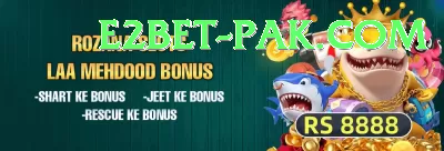 bait Mega - Casino & Slots Screenshot 1 - 3