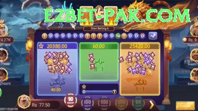 jami777 Ultimate Jackpot Screenshot 3 - 5