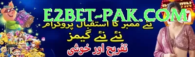 Melbet Pakistan Plus PK v3.5.5 Screenshot 3 - 5