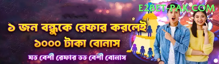 MJ77 Gold Jackpot Screenshot 2