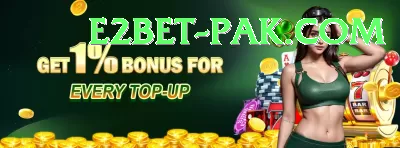 Pakistan Betting Site PK Royal Screenshot 4 - 6