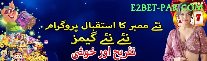 PKR99 Cash Legend Screenshot 2